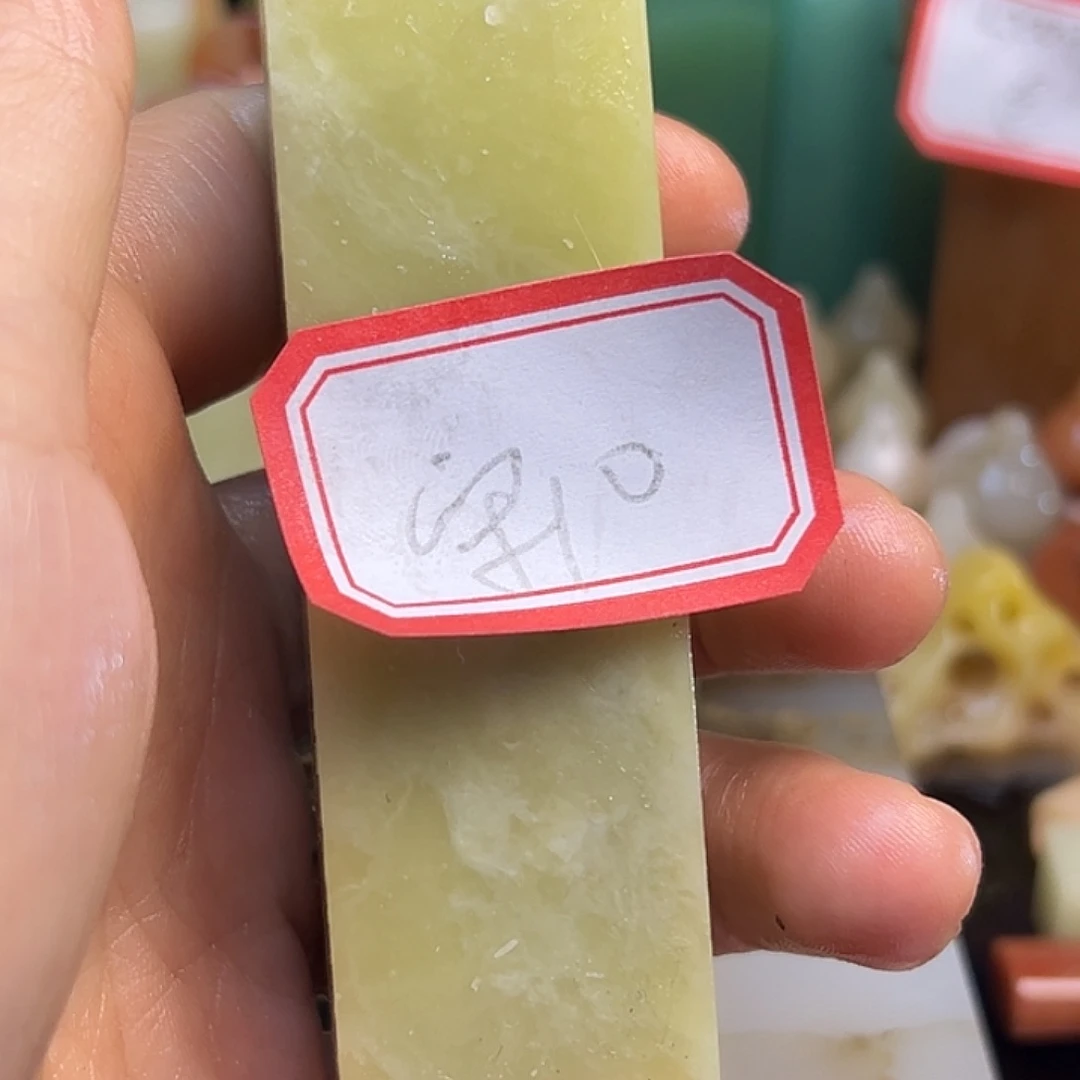 宋***凡印石昌化石我在上课