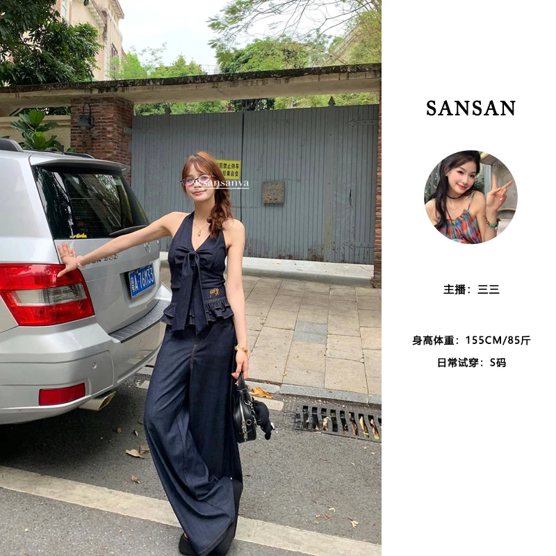 【三三】（半岛弥香）重工精致韩系上衣新款通勤蝴蝶结牛仔裤套装女夏