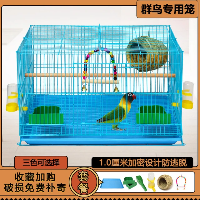 鸟笼大号金属鸟笼玄凤虎皮鹦鹉八哥绣眼鸟笼相思鸟繁殖家用鸟笼