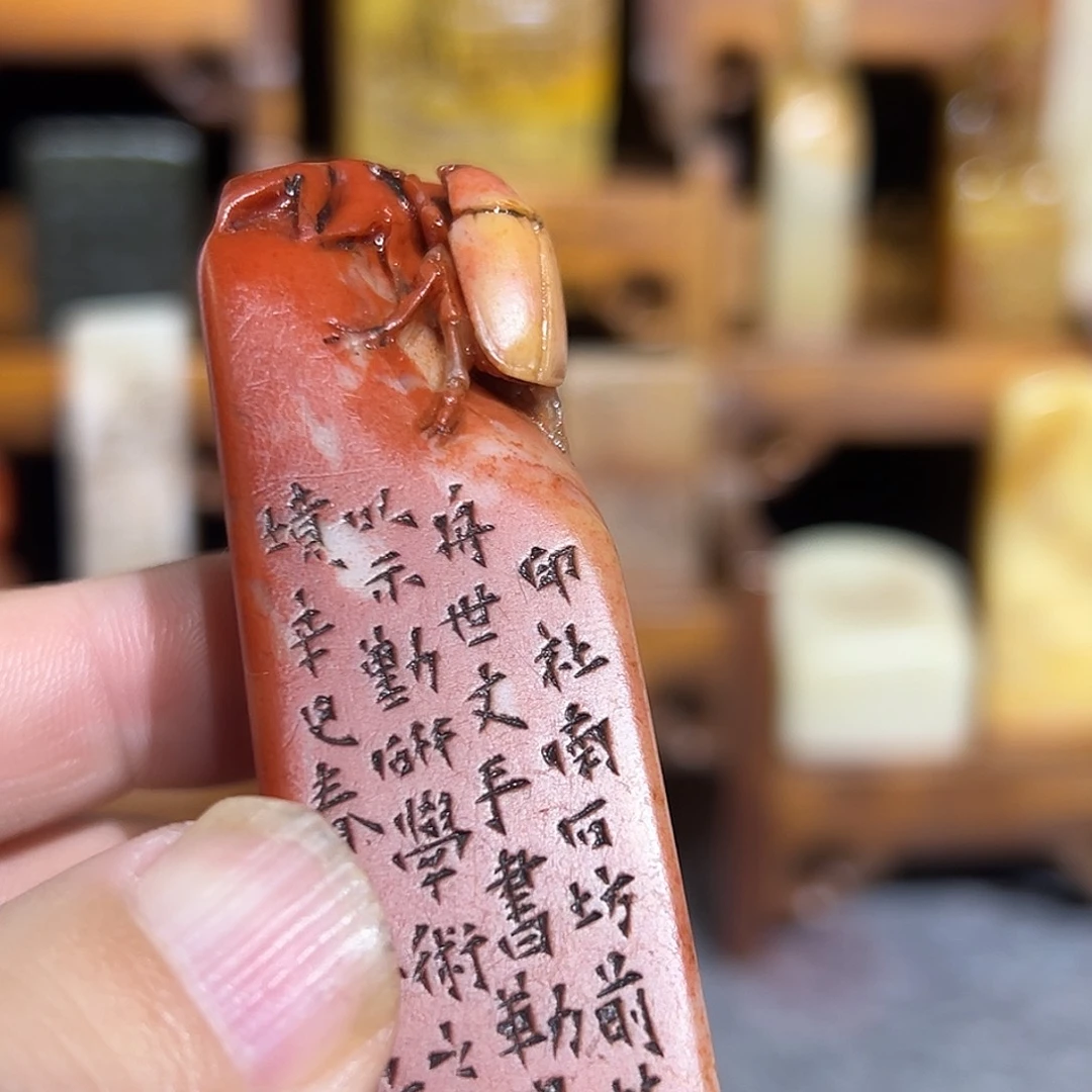 寿山石印石寿山石雕刻