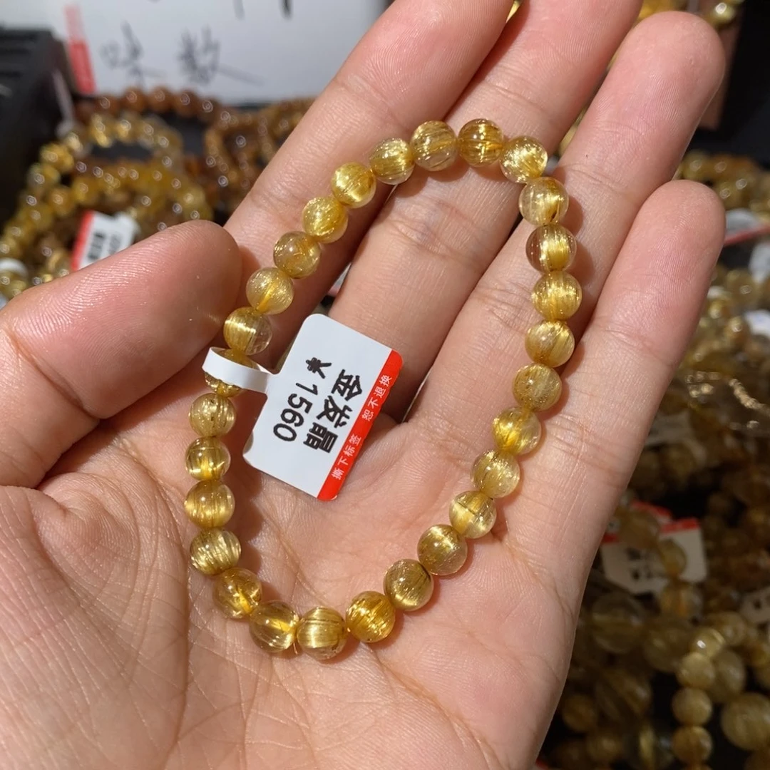 水晶手链未镶嵌6.7咪