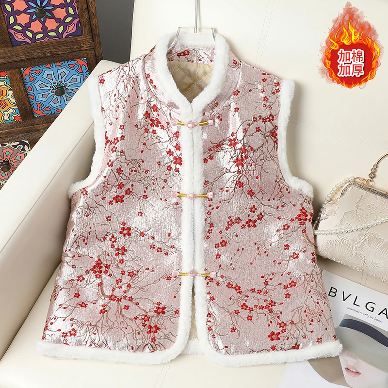 冬季新款马甲女洋气百搭时尚显瘦新中式复古加绒中国风马夹