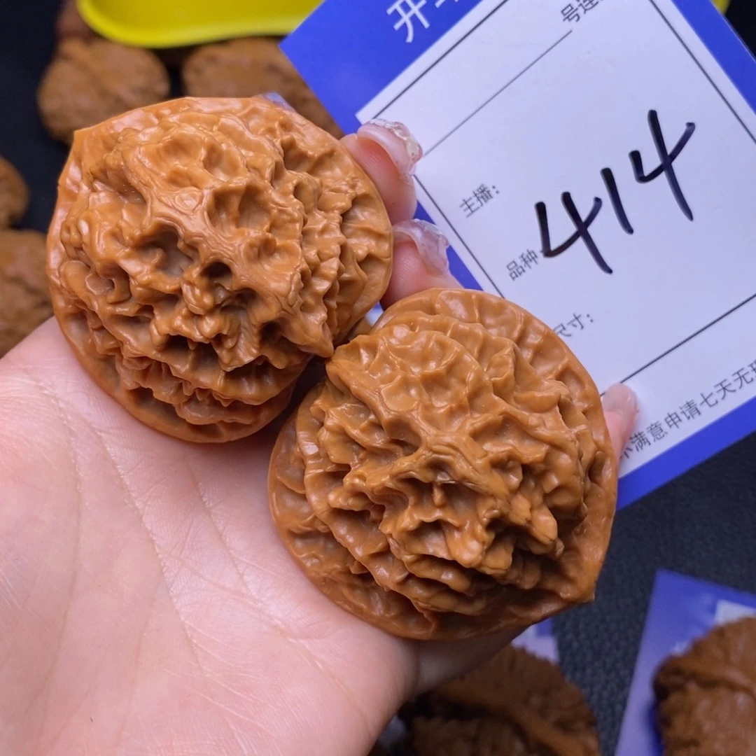 文玩核桃把件4.7帝王狮子头414