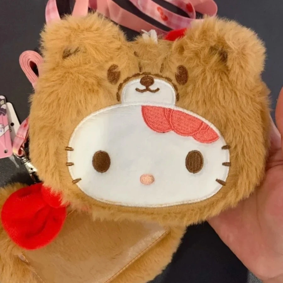可爱穿搭毛绒kitty猫零钱包玩偶卡包包挂