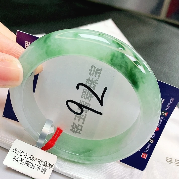 翡翠未镶嵌手镯缅甸天然a货翡翠手镯