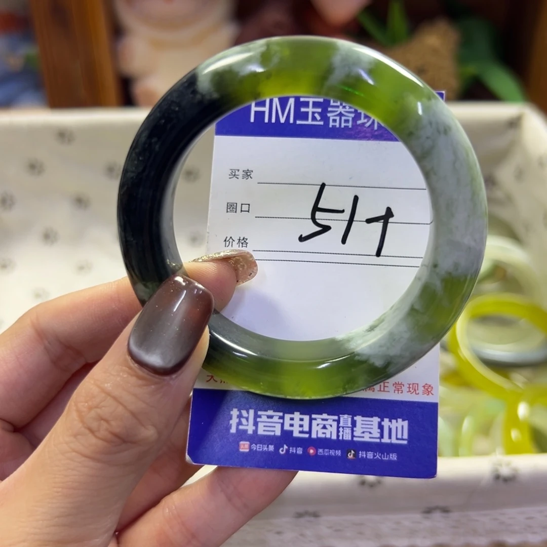 未镶嵌蛇纹石玉手镯83