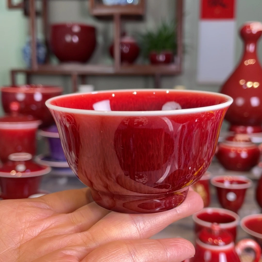 清欢雅玩原矿郎红若深杯