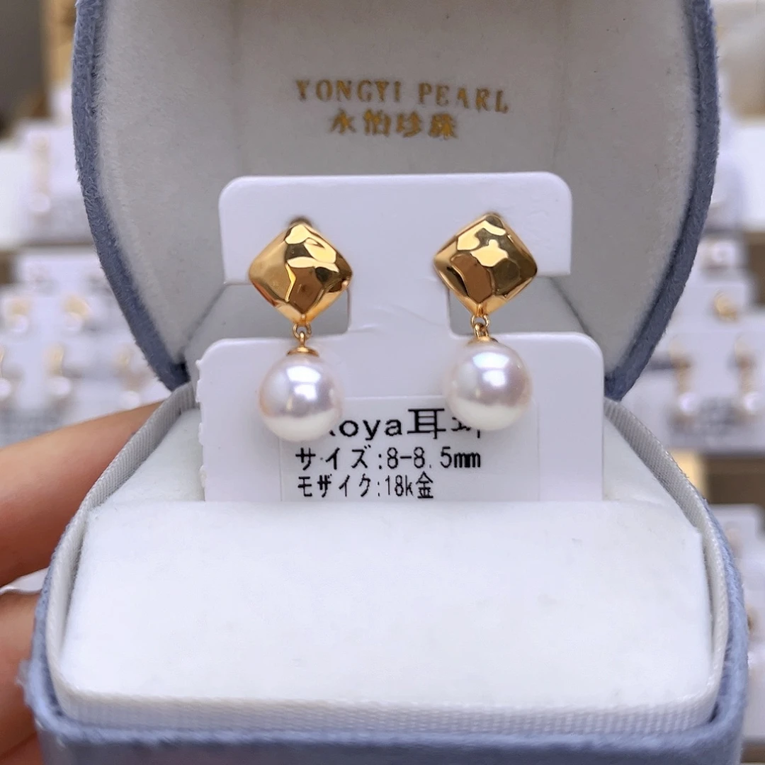 海水珍珠18K金镶嵌耳饰