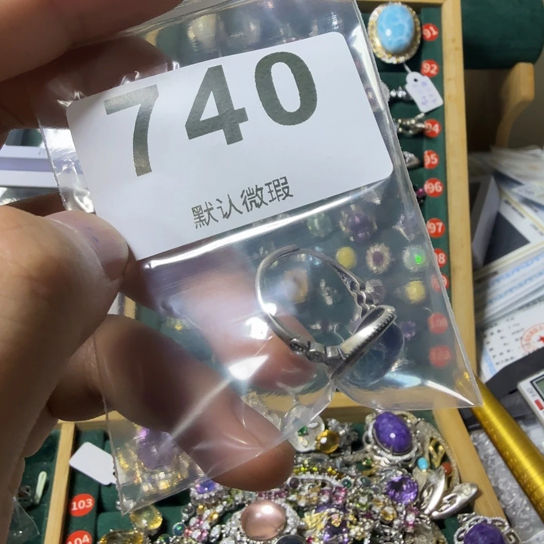 ****晴海蓝宝石戒圈银S925镶嵌
