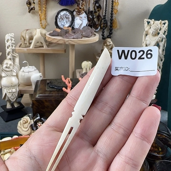 琉璃纯铜合金骨水果叉