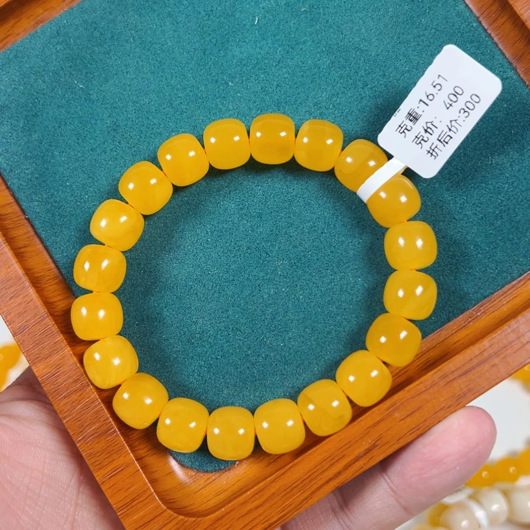 未镶嵌琥珀手串焦皮橘色