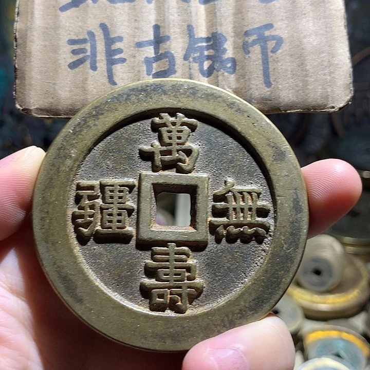 铜现代工艺品老铜翻砂