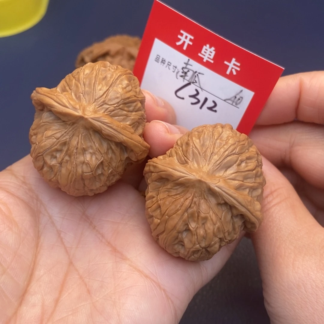 文玩核桃吊坠文玩核桃