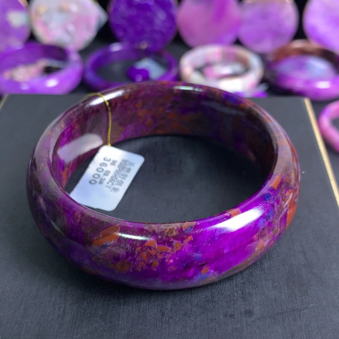 苏纪石（舒俱来）未镶嵌樱花紫桃红手镯59+