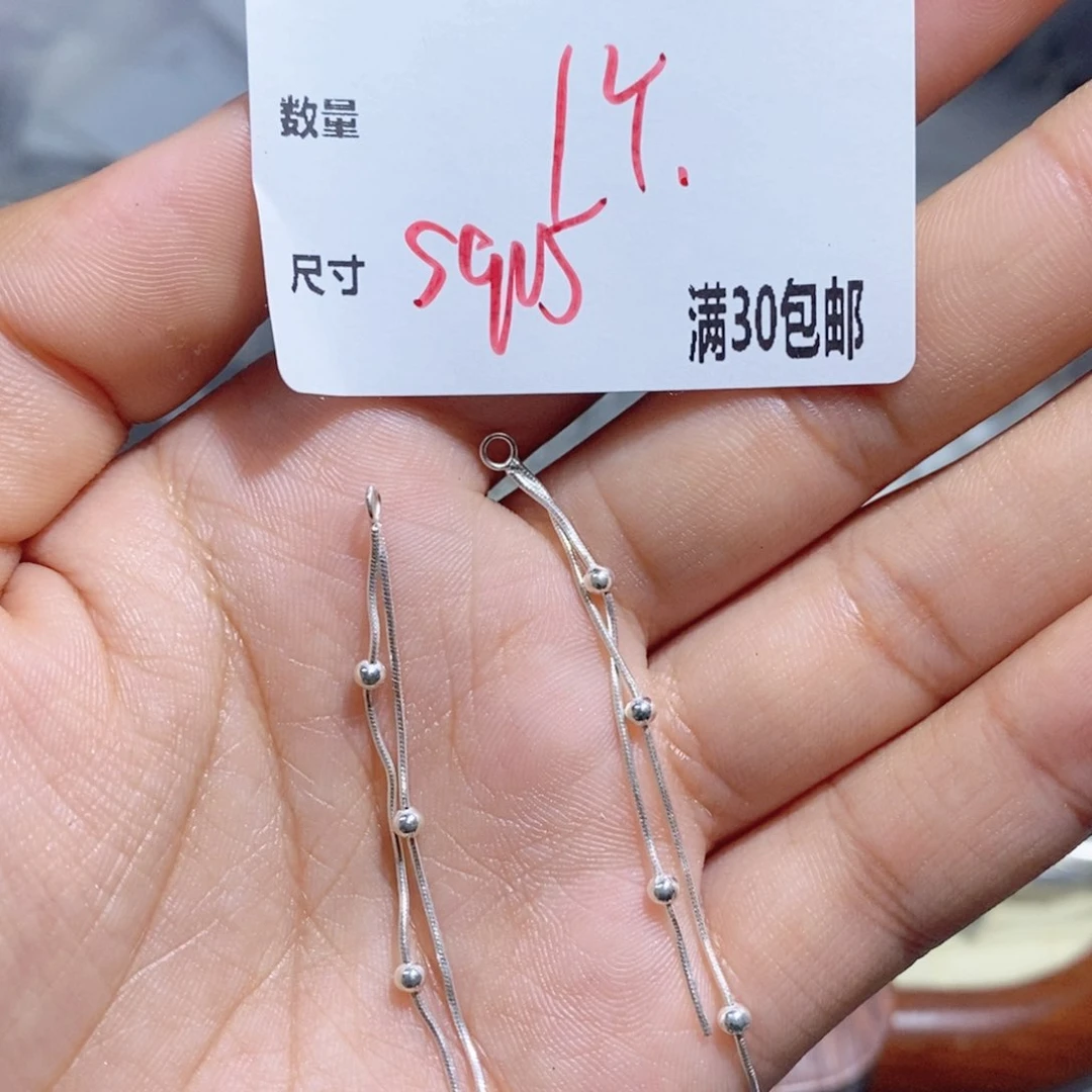 银S925镶嵌颈饰水晶AA404