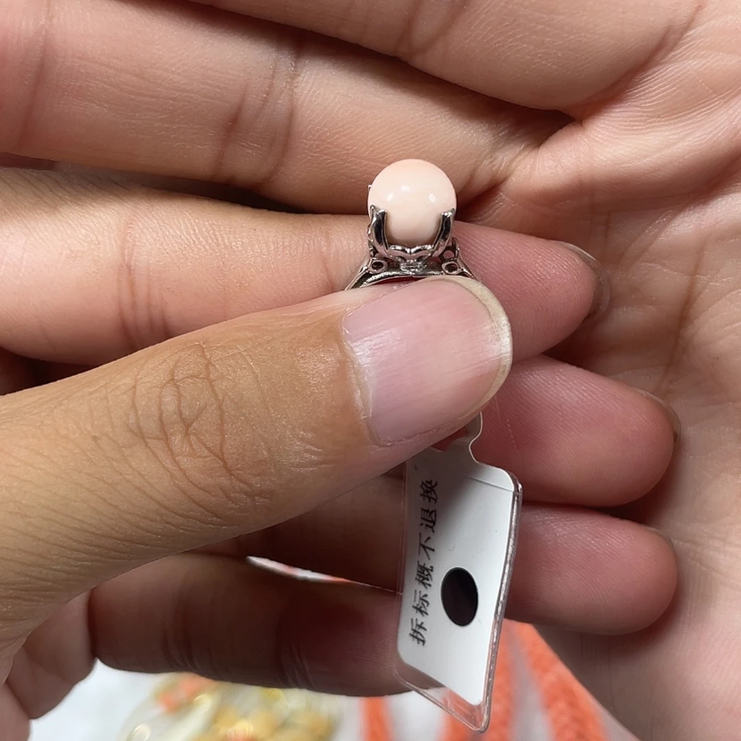 合金厚款那时候你的
