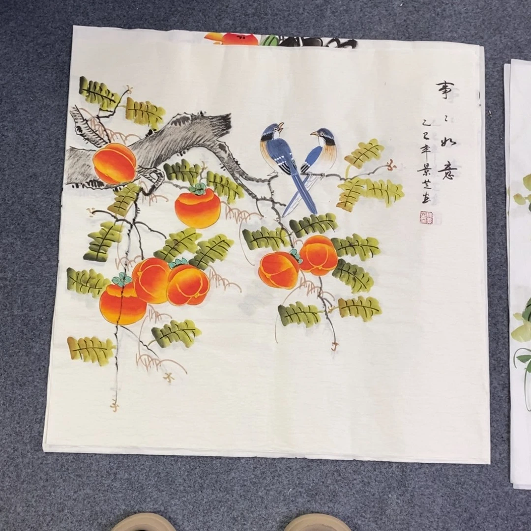 国画68✖️68画画画画画画画画