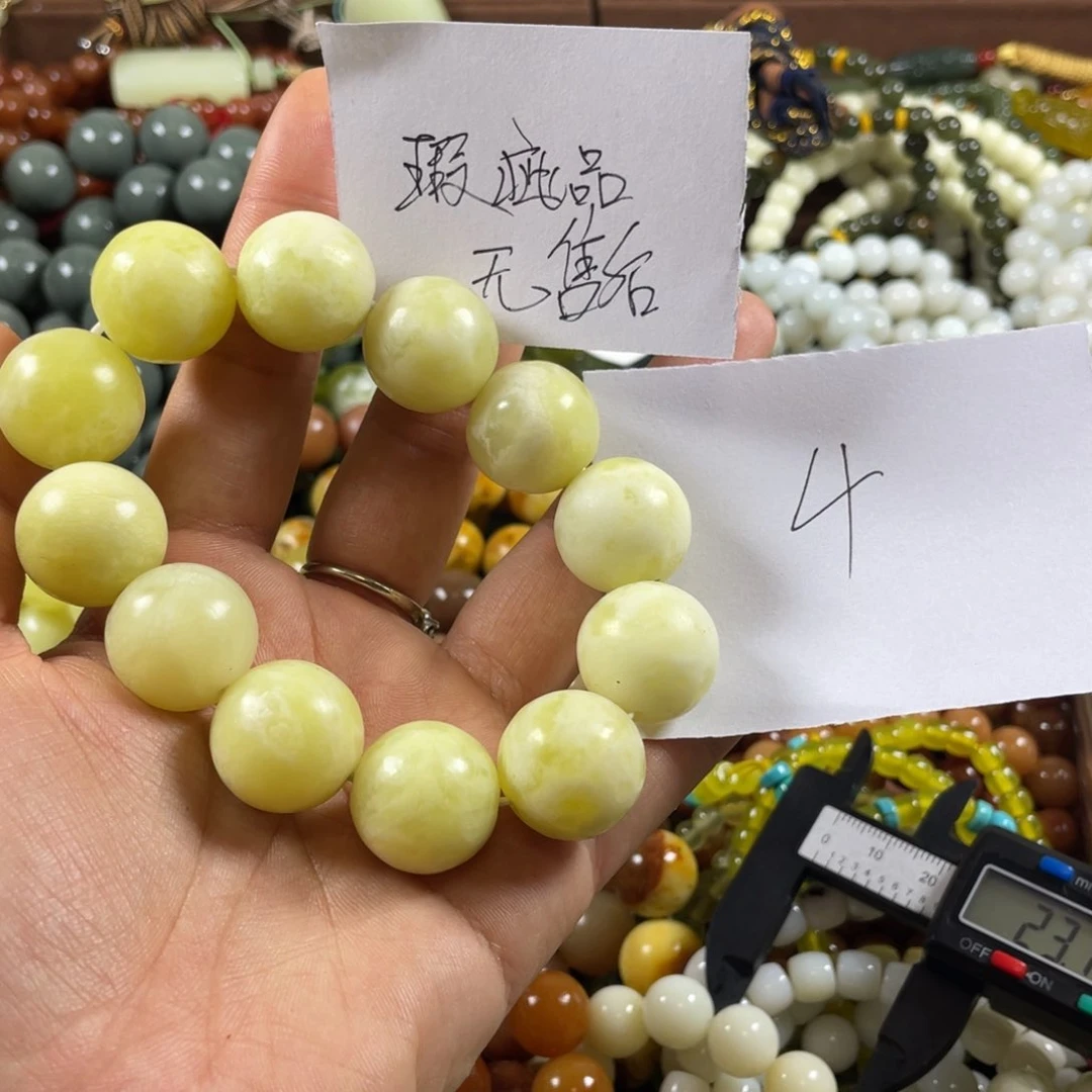 未镶嵌蛇纹石玉手链