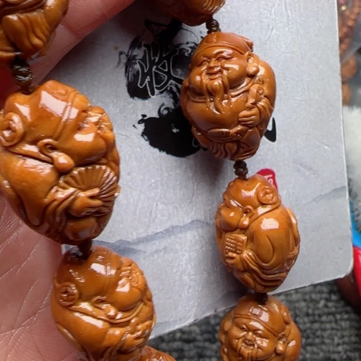 橄榄核吊坠橄榄菜等经济作物