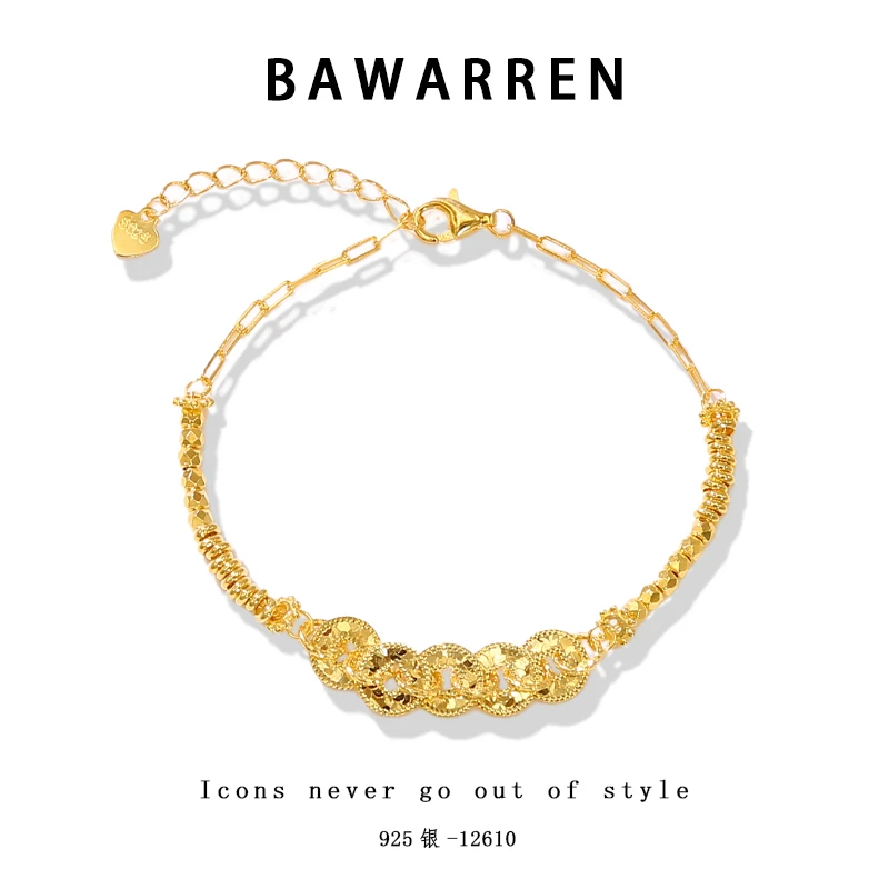 Bawarren 925银手链 12610-【五帝币】时尚百搭小众简约