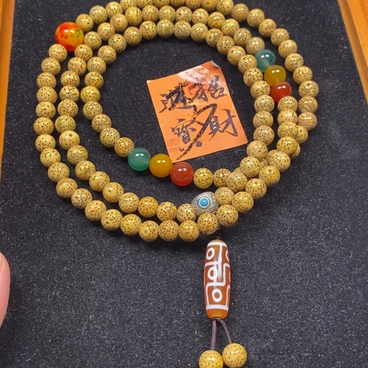 吊坠星月菩提黄金籽星月