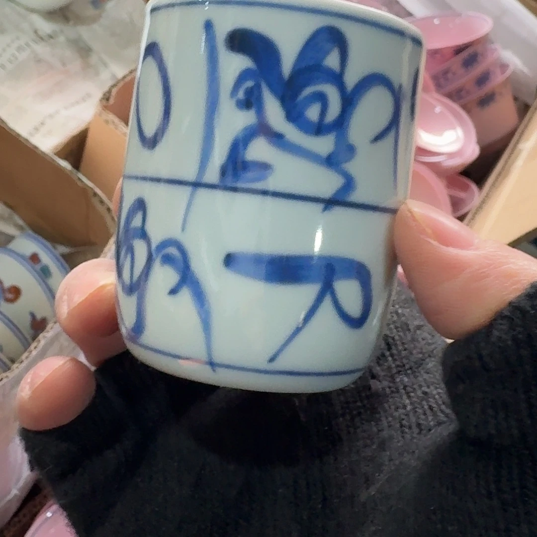 景德镇陶瓷8858865896665