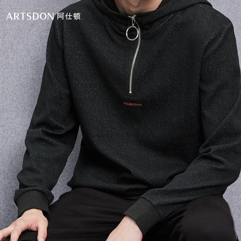 【龙儿专属】阿仕顿artsdon新款男士秋冬时尚保暖舒适连帽休闲卫衣