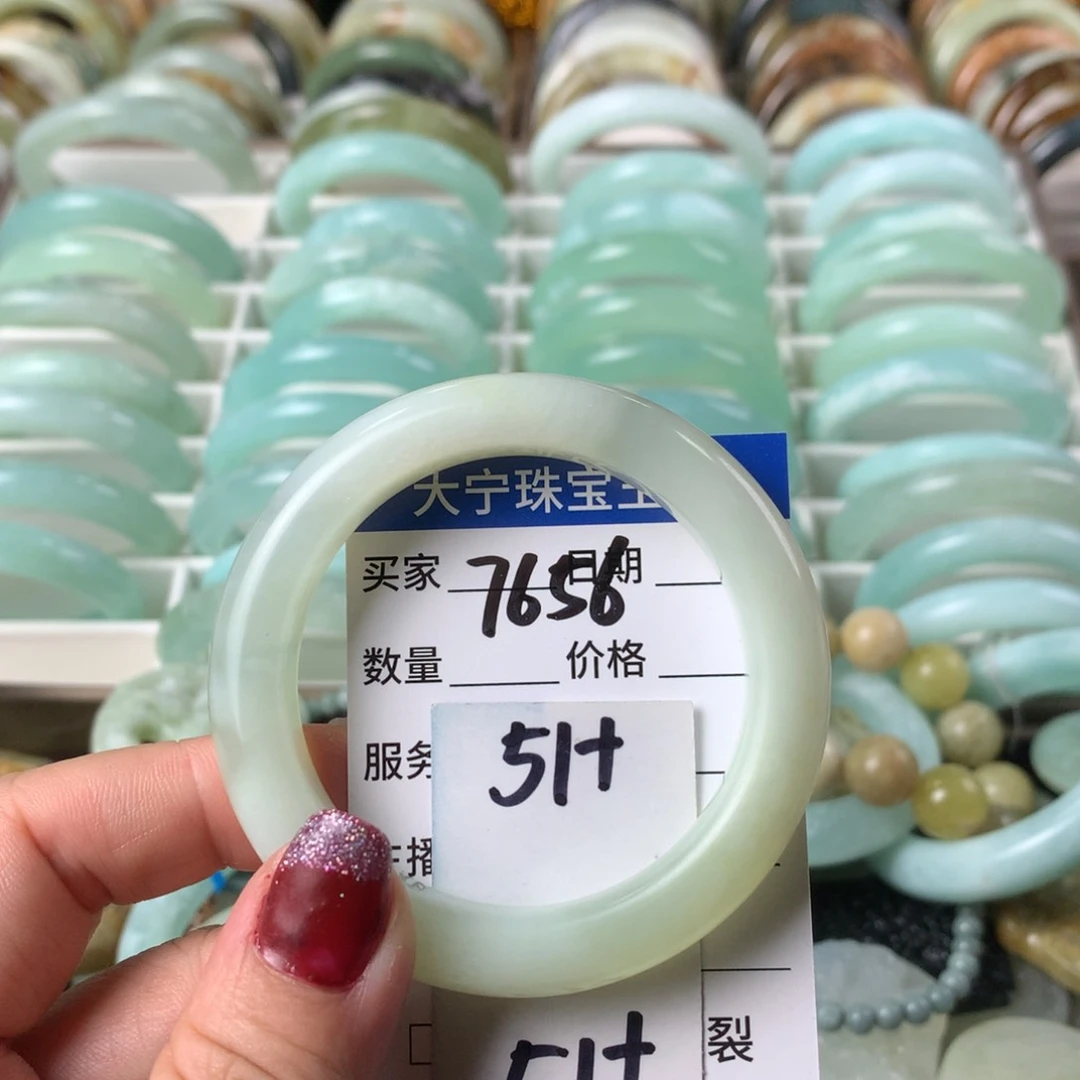 蛇纹石玉手镯未镶嵌7656