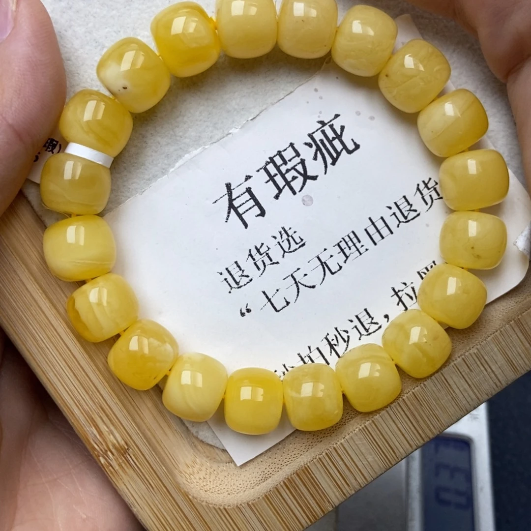 琥珀未镶嵌珠宝奇石12
