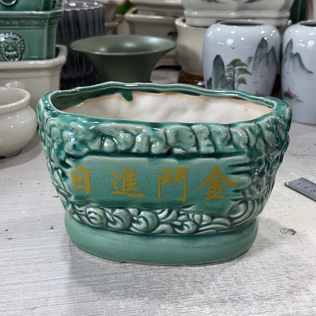 口径  19*12*12厘米陶瓷绿植微瑕花盆