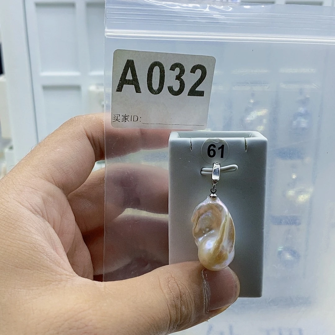 淡水珍珠颈饰合金