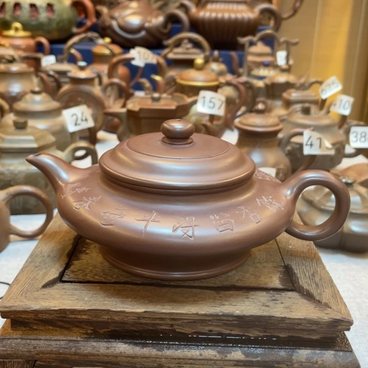茶壶紫砂紫砂茶具紫砂