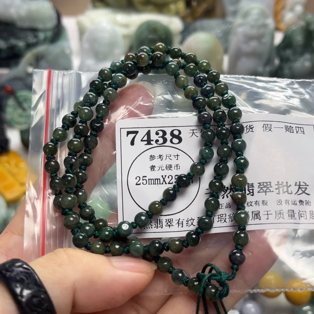 翡翠未镶嵌颈饰7438