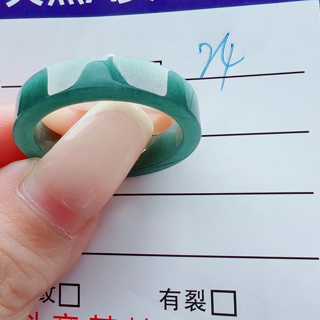 未镶嵌戒指翡翠长*街戒圈