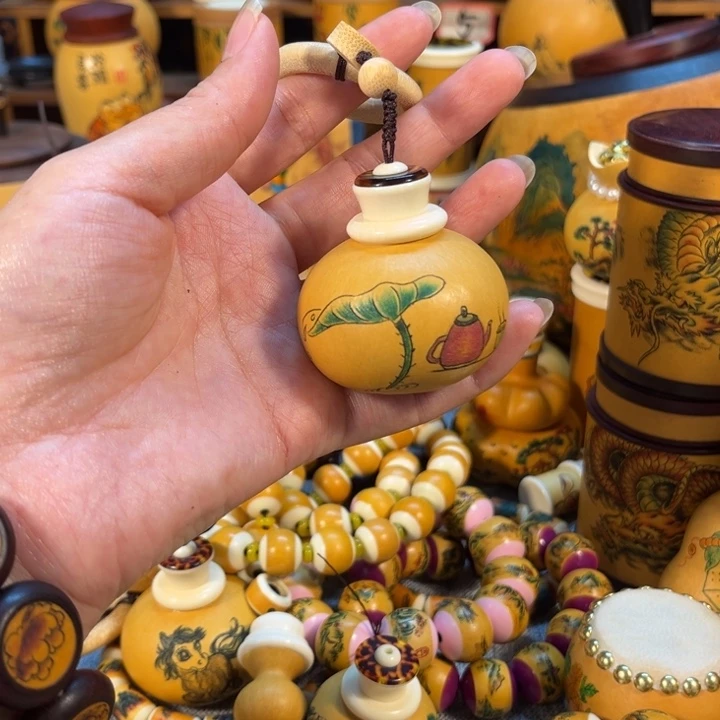 心***！葫芦葫芦葫芦