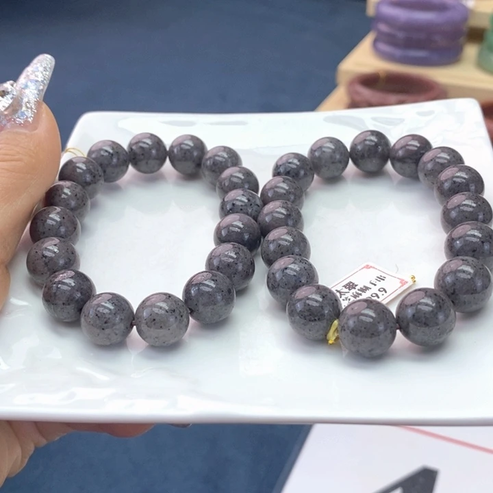 石英岩玉未镶嵌手镯