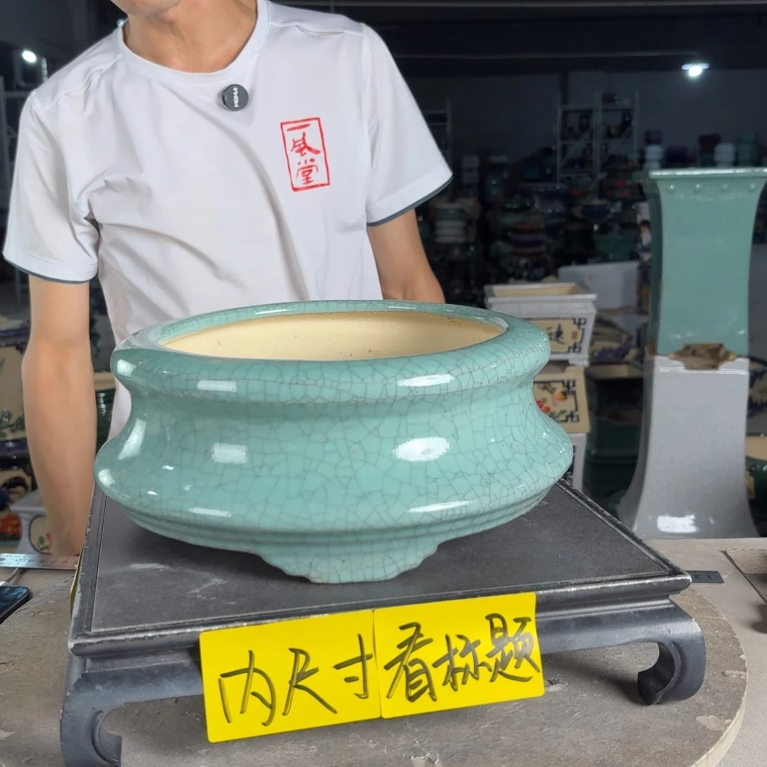 一风堂石湾花盆 内20*8