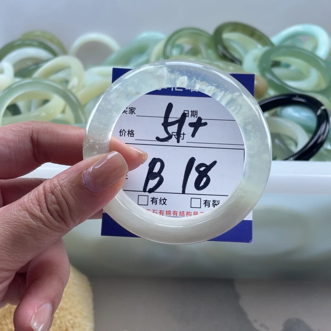 岫玉未镶嵌手镯手镯