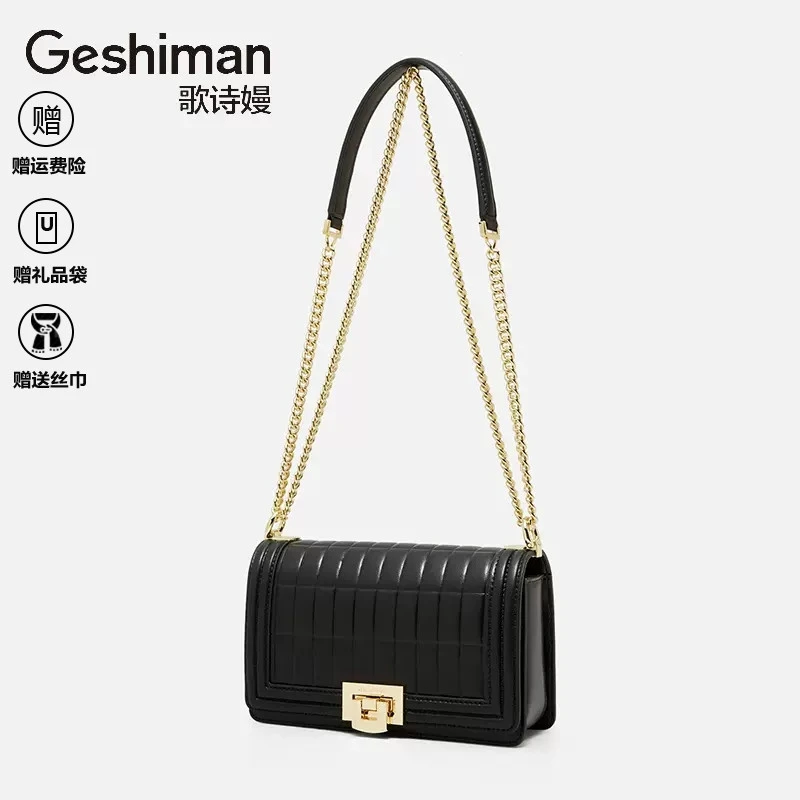 包包2025新款百搭牛皮单肩斜挎包高级感时尚链条腋下包女士小方包