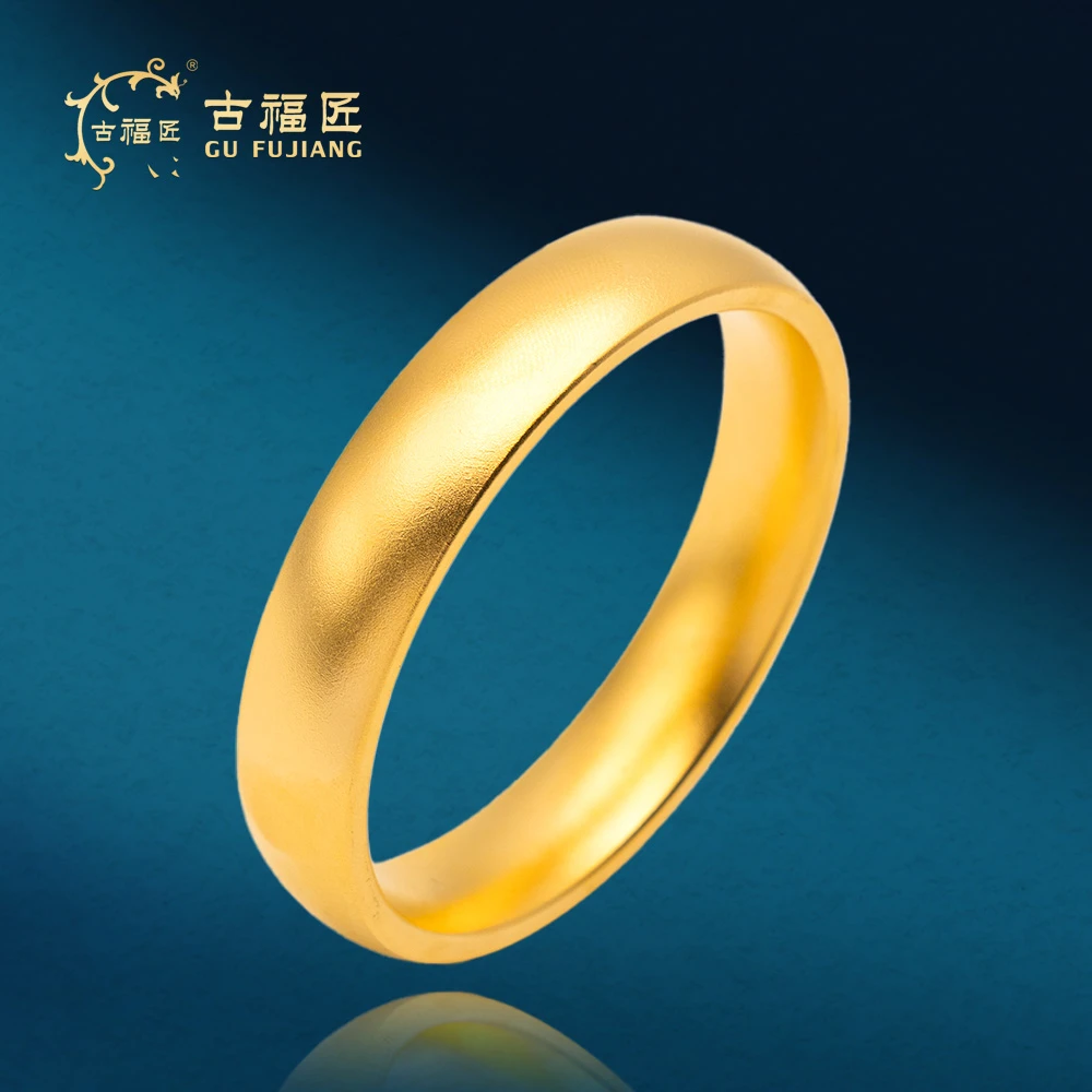 古福匠黄金足金古法轮胎质感哑光手镯宽11.6mm厚5.3-5.7mm预售