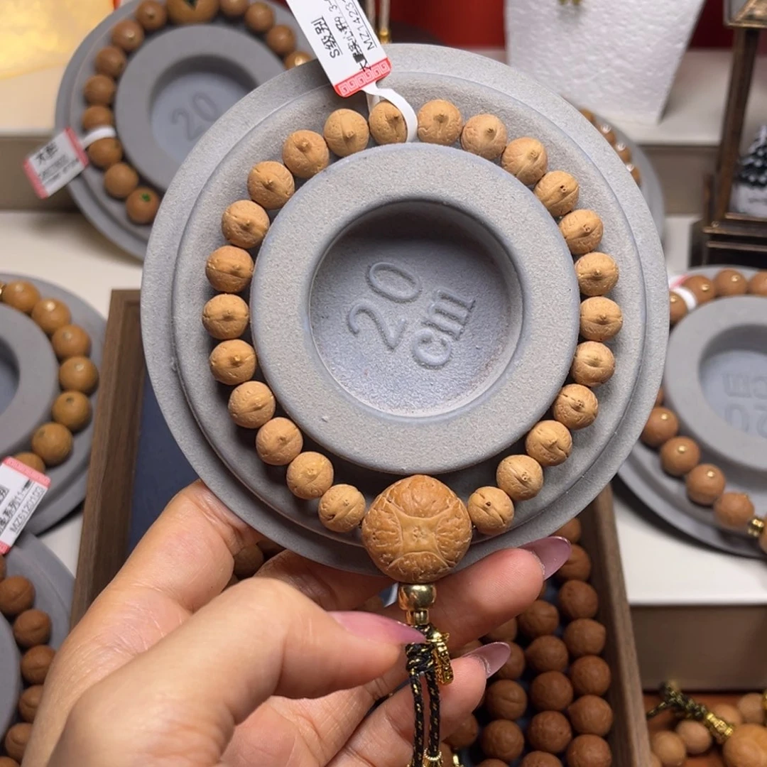 凤眼菩提吊坠菩提888