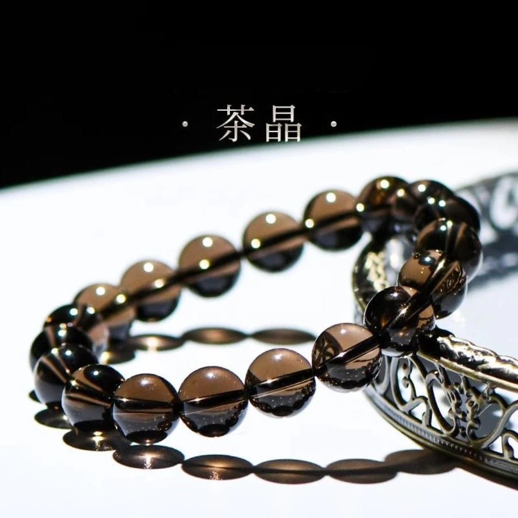 16m（纯净）茶水手链手串XL1