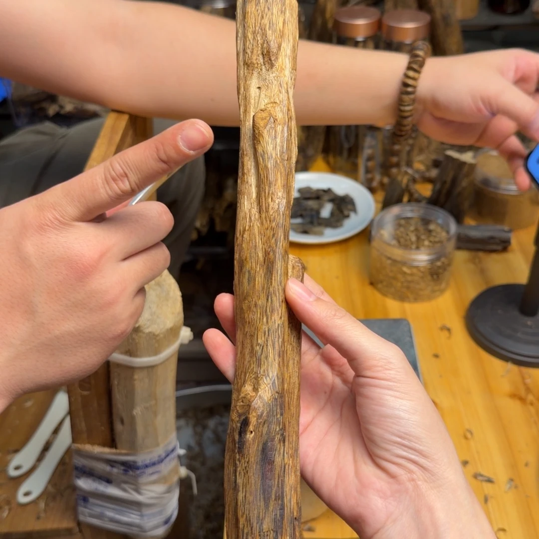 沉香碎屑沉香白棋77克