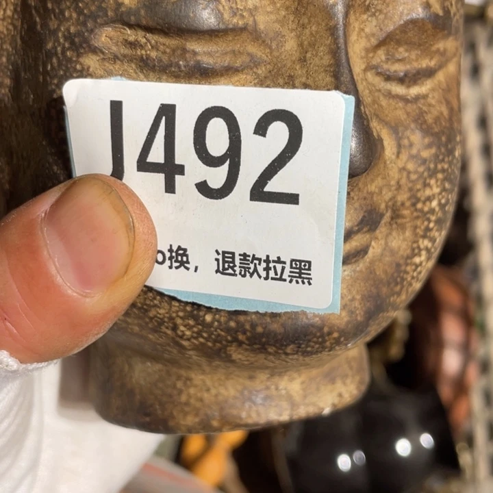 炤***猫瓷片火爆热卖火爆热卖