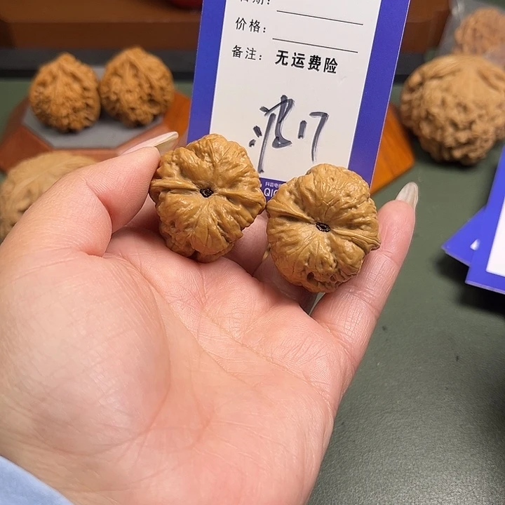 兜***糖文玩核桃把件文玩17
