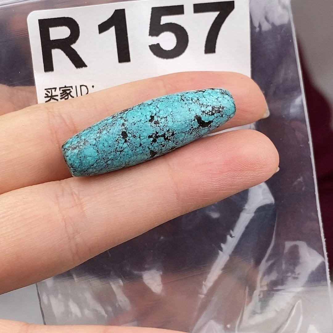 绿松石未镶嵌原矿