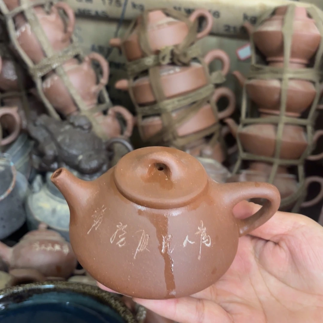 茶壶紫砂宜兴紫砂壶