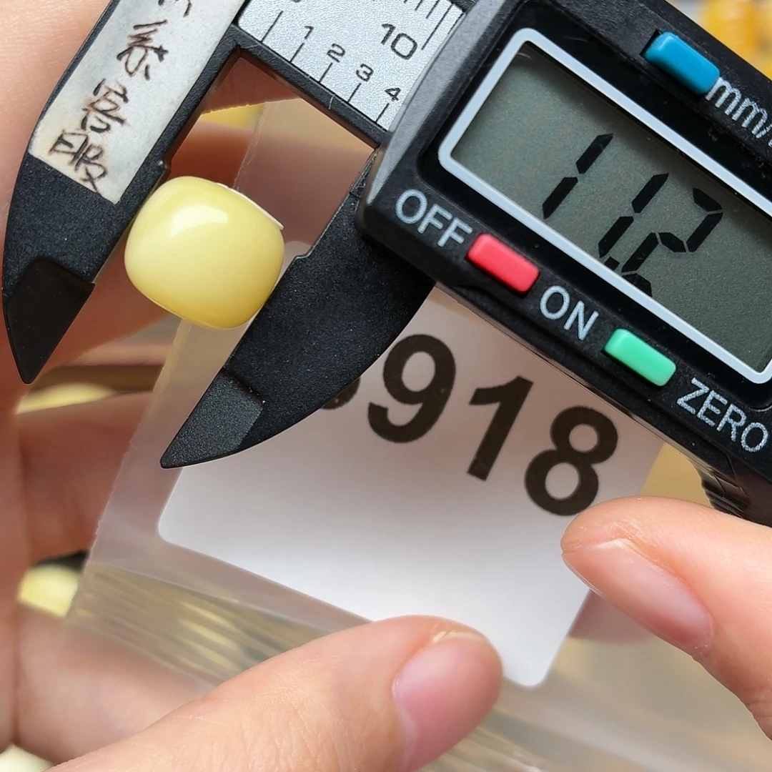 琥珀未镶嵌裸石蜜蜡