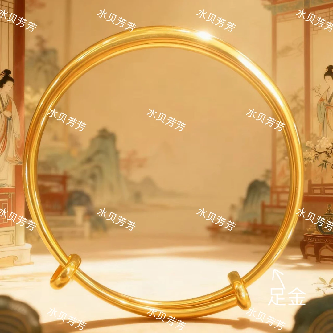 蔓姐【推拉手镯】足金999投资金条攒黄金很安心