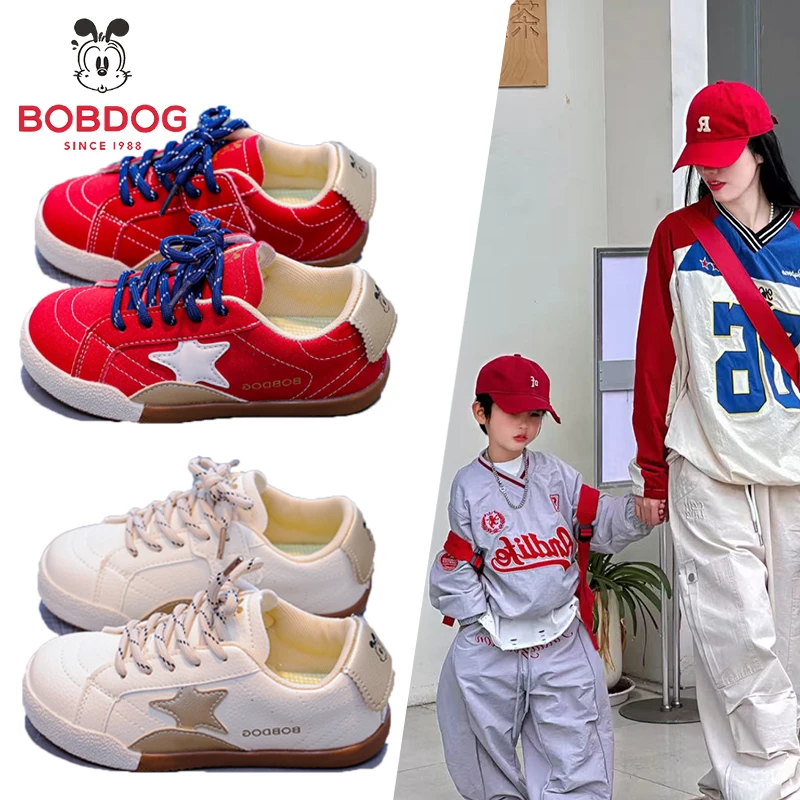 巴布豆童鞋儿童25早秋韩系男女童休闲德训鞋透气轻便亲子开学软底